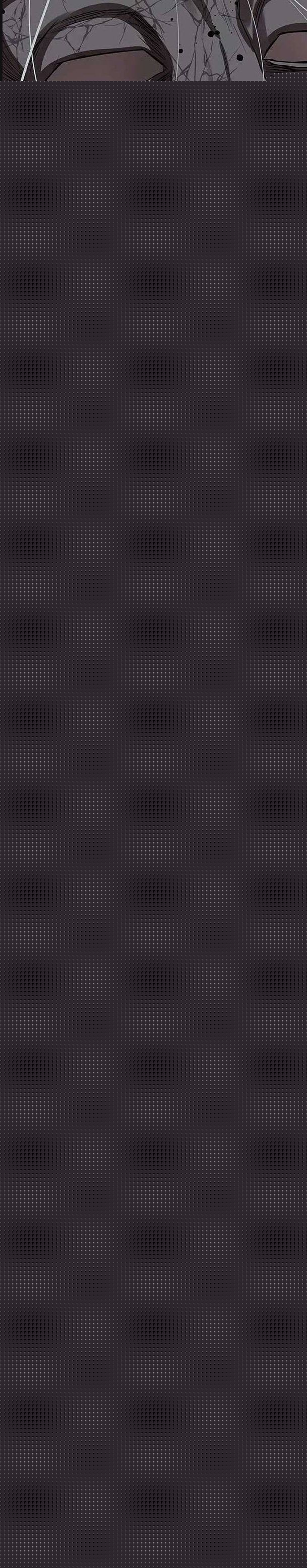 Hộ Vệ Chapter 178 - Trang 2