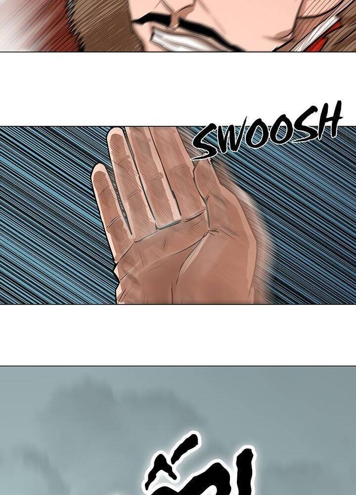 Hộ Vệ Chapter 18 - Trang 2