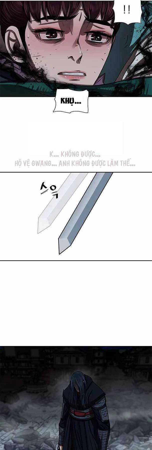 Hộ Vệ Chapter 184.1 - Trang 2