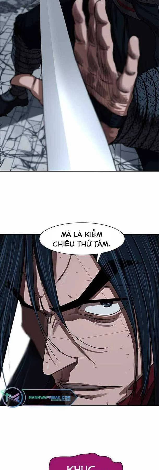 Hộ Vệ Chapter 184.1 - Trang 2