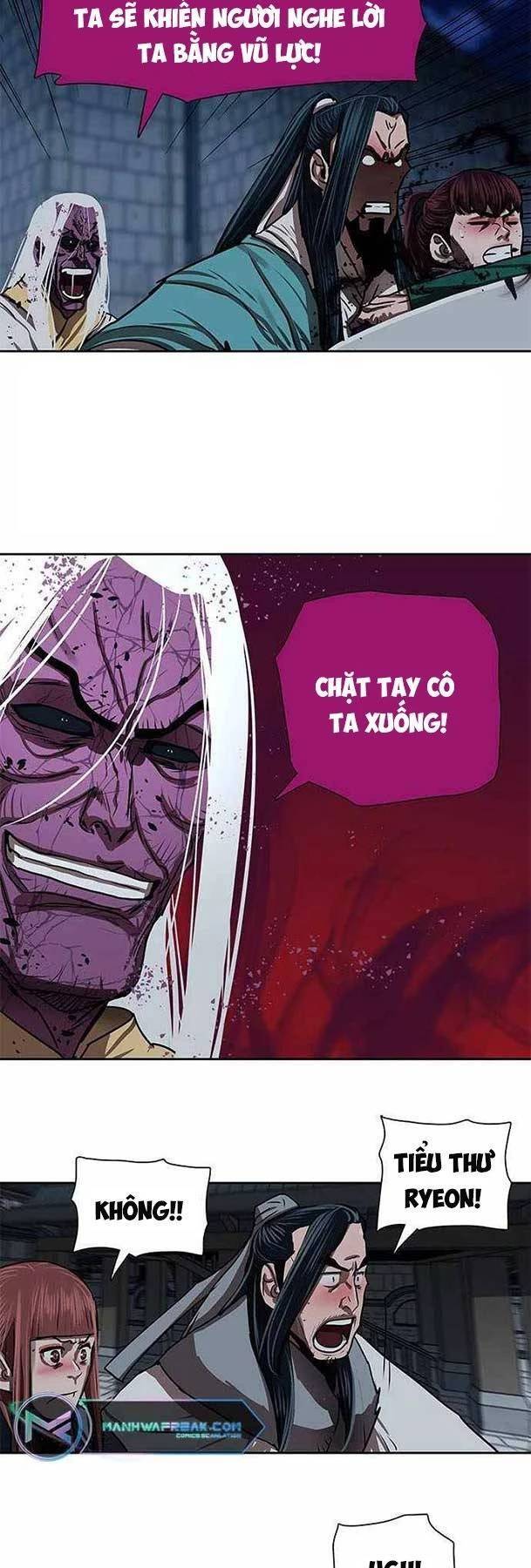 Hộ Vệ Chapter 184.1 - Trang 2