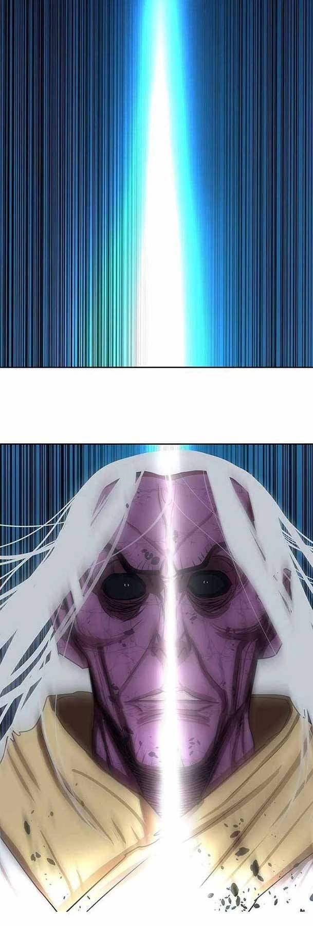 Hộ Vệ Chapter 184.1 - Trang 2