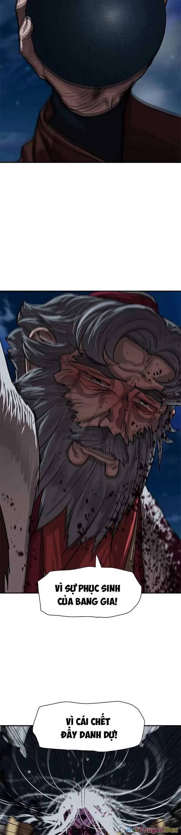 Hộ Vệ Chapter 185.1 - Trang 2