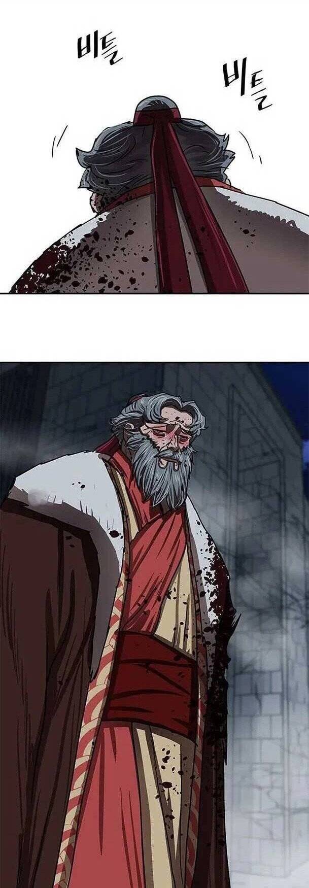 Hộ Vệ Chapter 185.1 - Trang 2