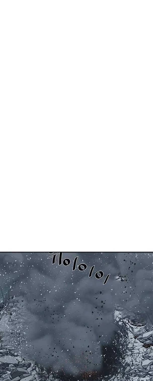 Hộ Vệ Chapter 185.1 - Trang 2