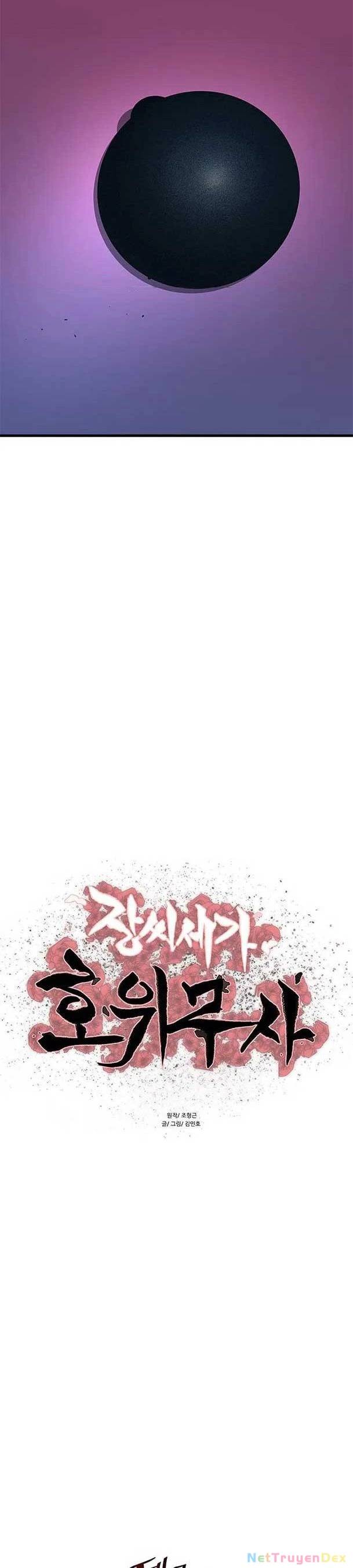 Hộ Vệ Chapter 185.1 - Trang 2