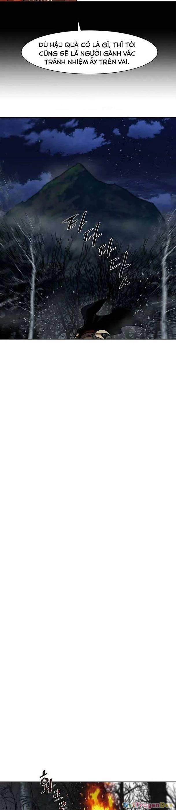 Hộ Vệ Chapter 186.1 - Trang 2