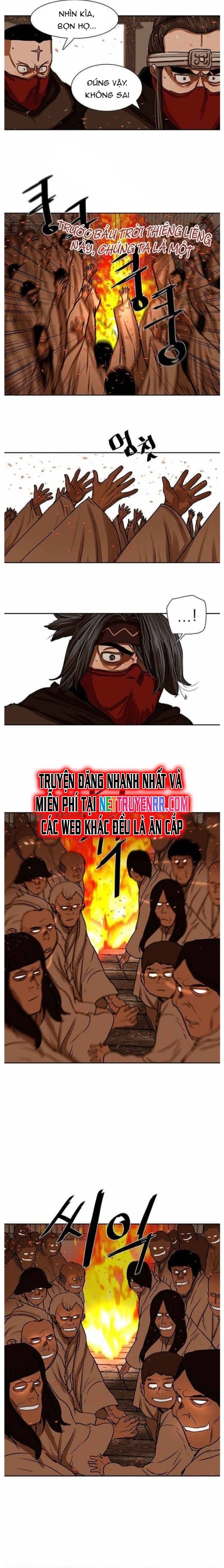 Hộ Vệ Chapter 192 - Trang 2