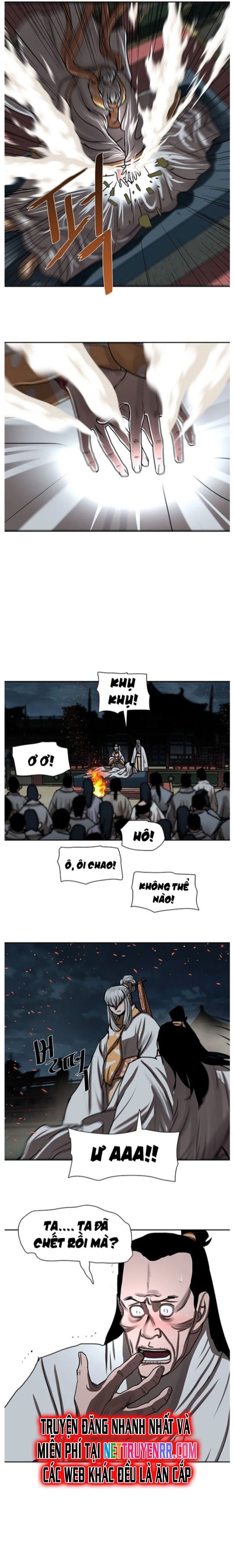 Hộ Vệ Chapter 193 - Trang 2