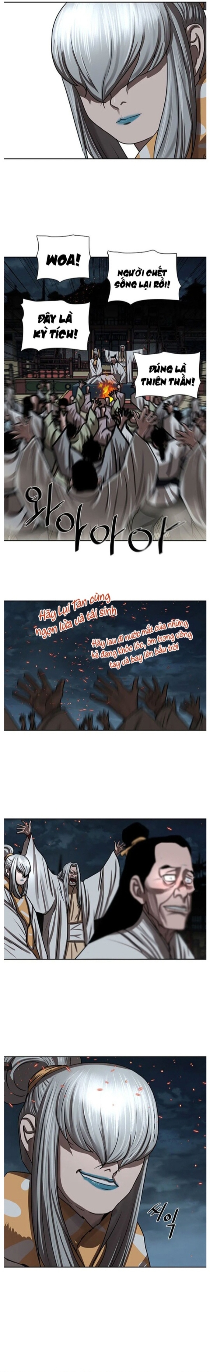 Hộ Vệ Chapter 193 - Trang 2