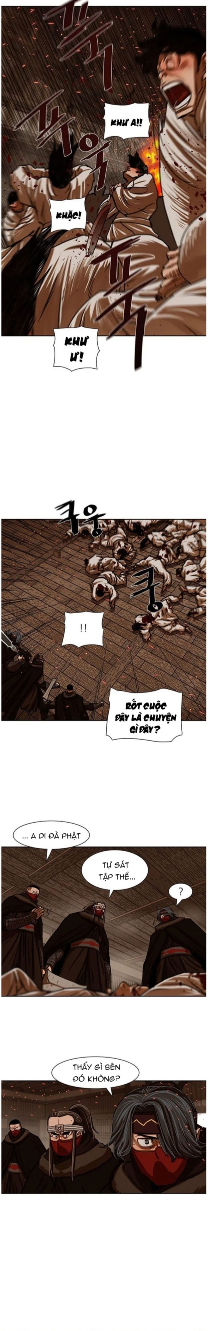 Hộ Vệ Chapter 193 - Trang 2