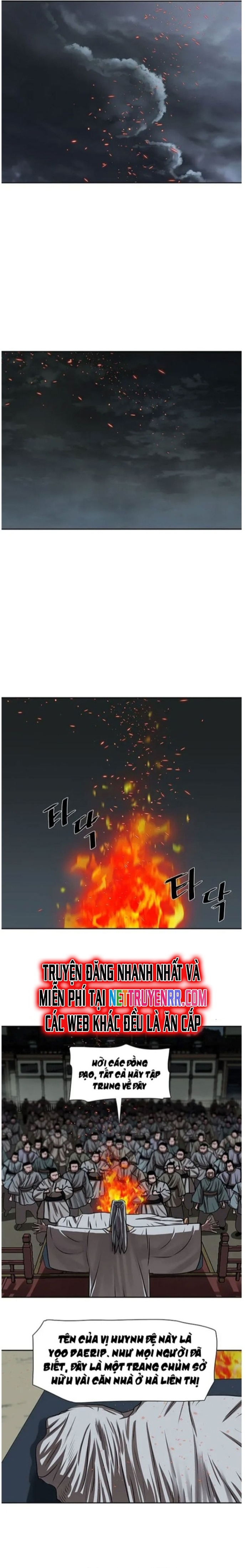 Hộ Vệ Chapter 193 - Trang 2