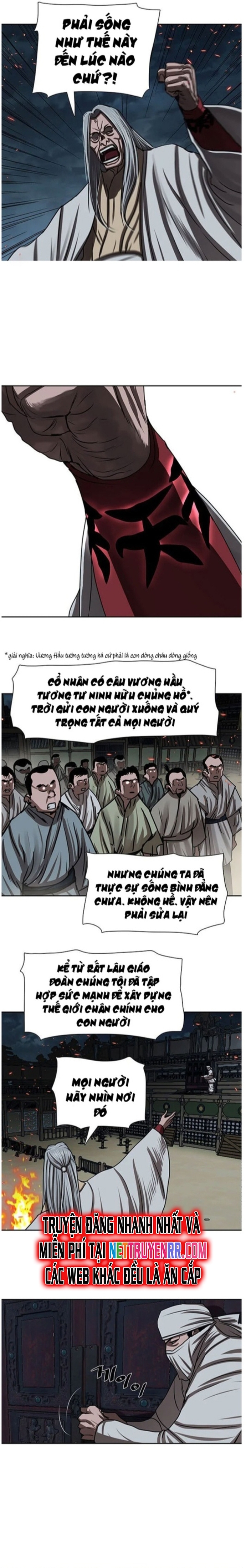 Hộ Vệ Chapter 193 - Trang 2