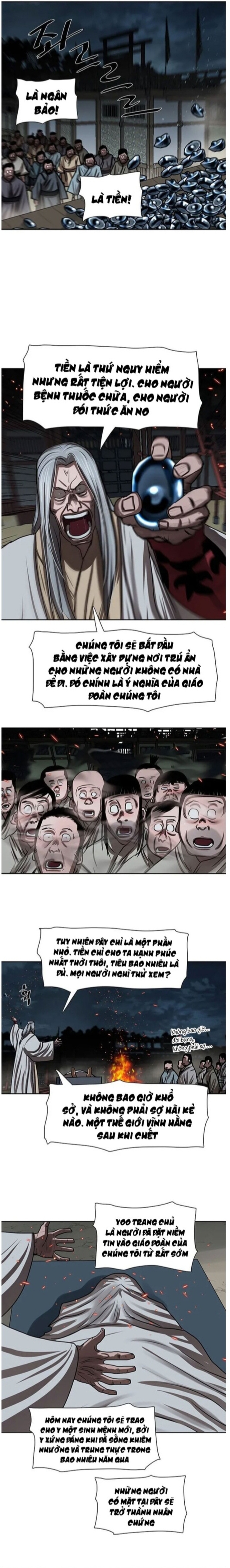 Hộ Vệ Chapter 193 - Trang 2