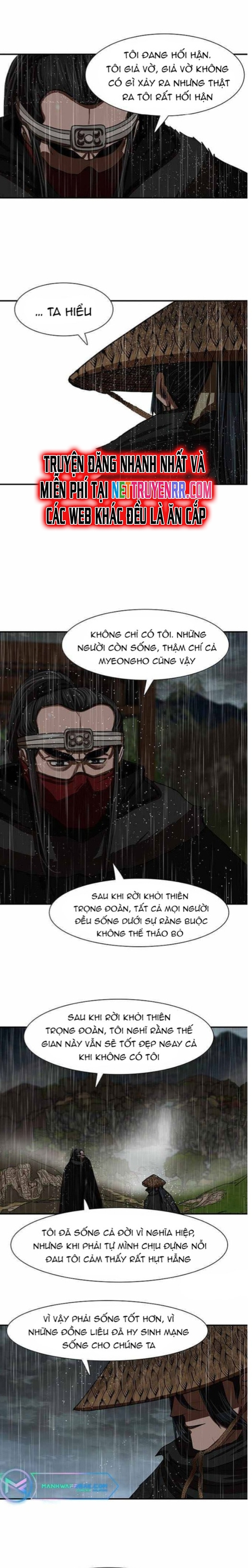 Hộ Vệ Chapter 194 - Trang 2