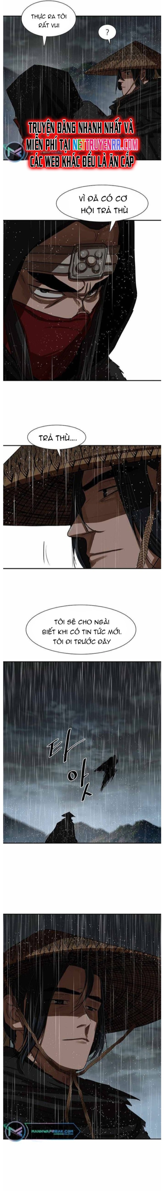 Hộ Vệ Chapter 194 - Trang 2