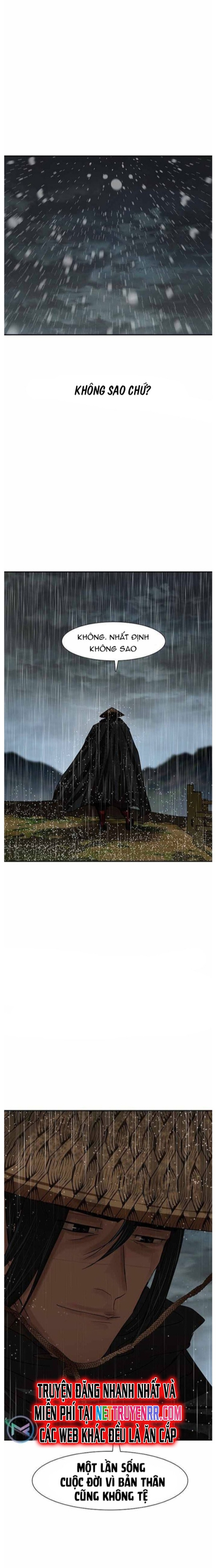 Hộ Vệ Chapter 194 - Trang 2