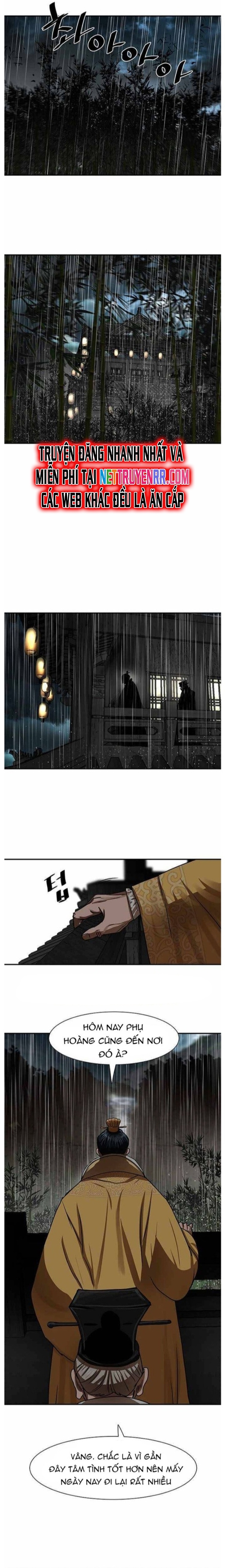 Hộ Vệ Chapter 194 - Trang 2