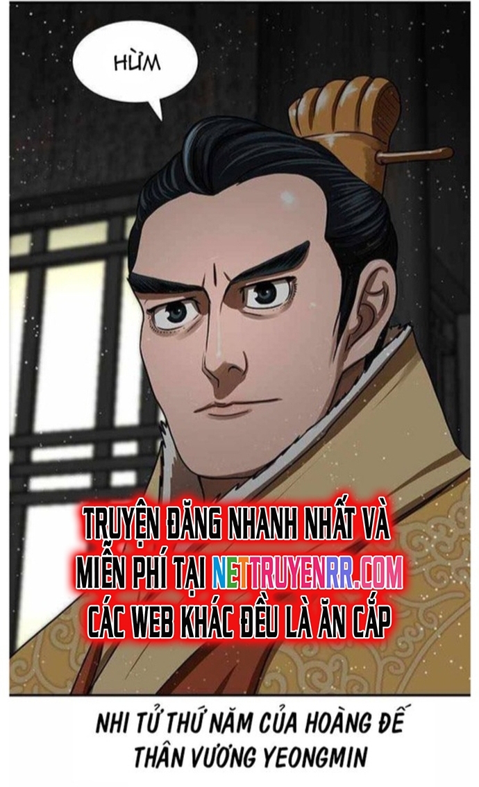 Hộ Vệ Chapter 194 - Trang 2