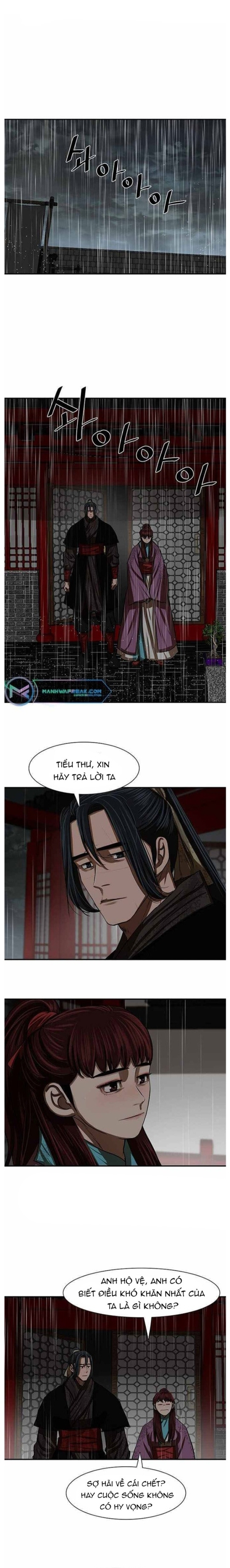 Hộ Vệ Chapter 194 - Trang 2