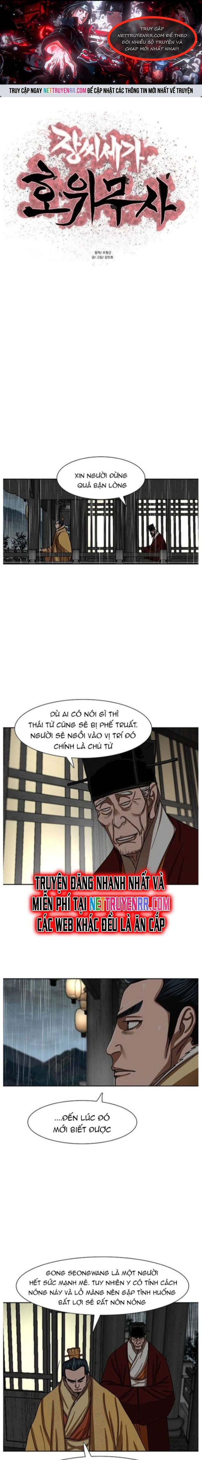 Hộ Vệ Chapter 195 - Trang 2