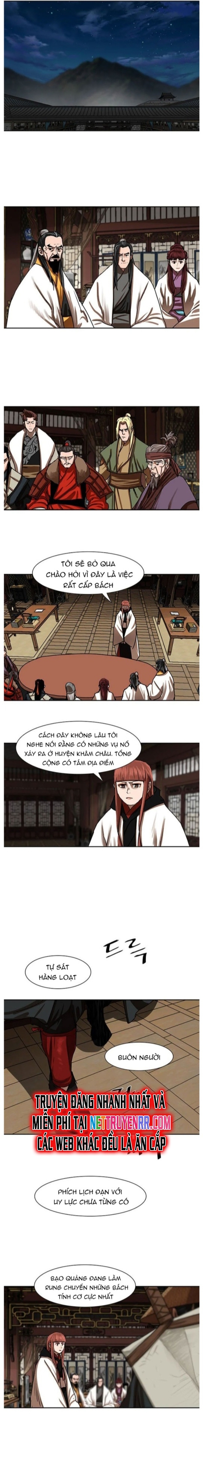 Hộ Vệ Chapter 195 - Trang 2