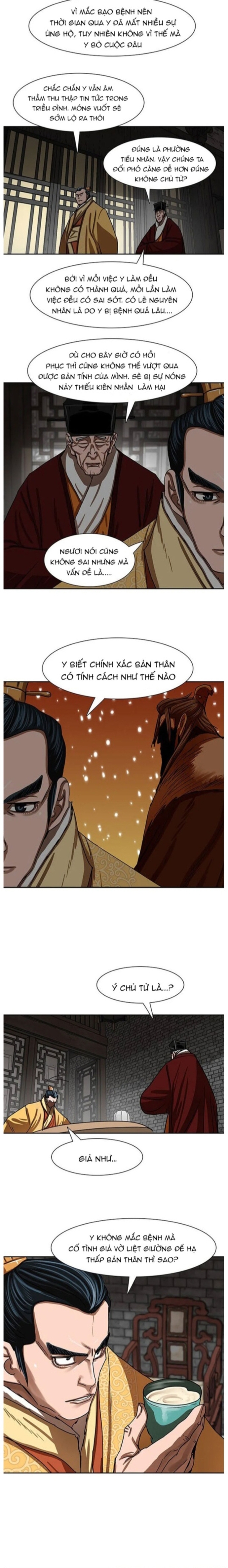 Hộ Vệ Chapter 195 - Trang 2