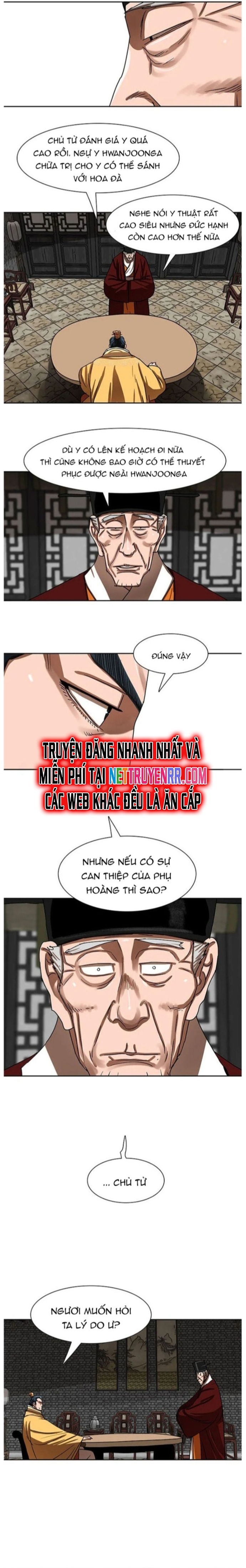 Hộ Vệ Chapter 195 - Trang 2