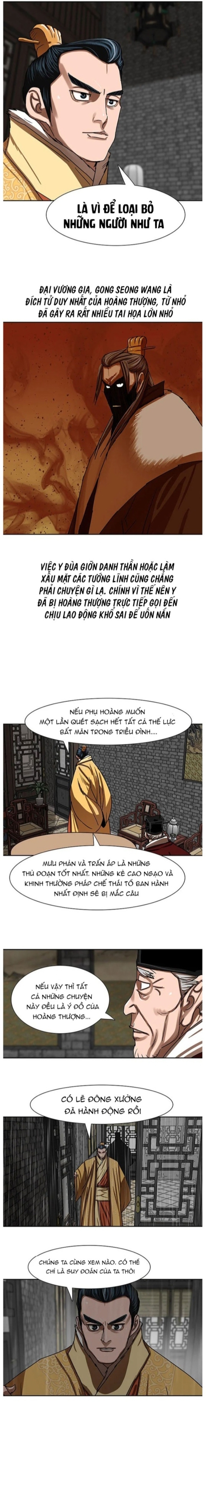 Hộ Vệ Chapter 195 - Trang 2