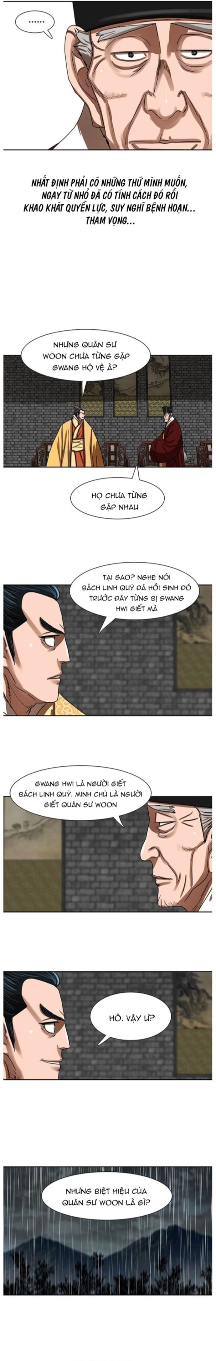 Hộ Vệ Chapter 195 - Trang 2