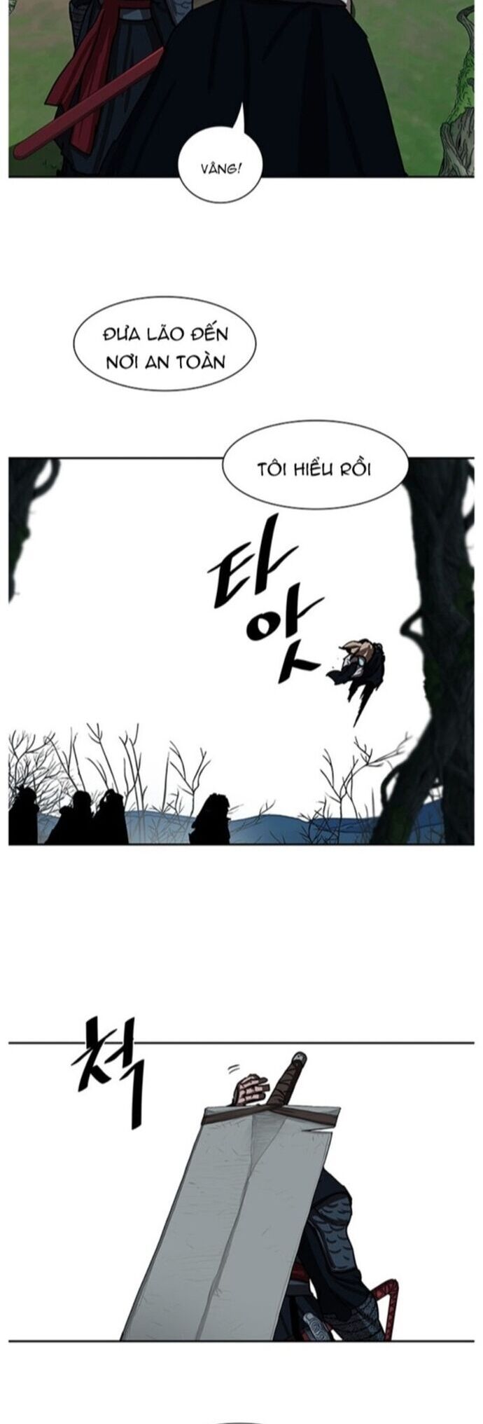 Hộ Vệ Chapter 197 - Trang 2