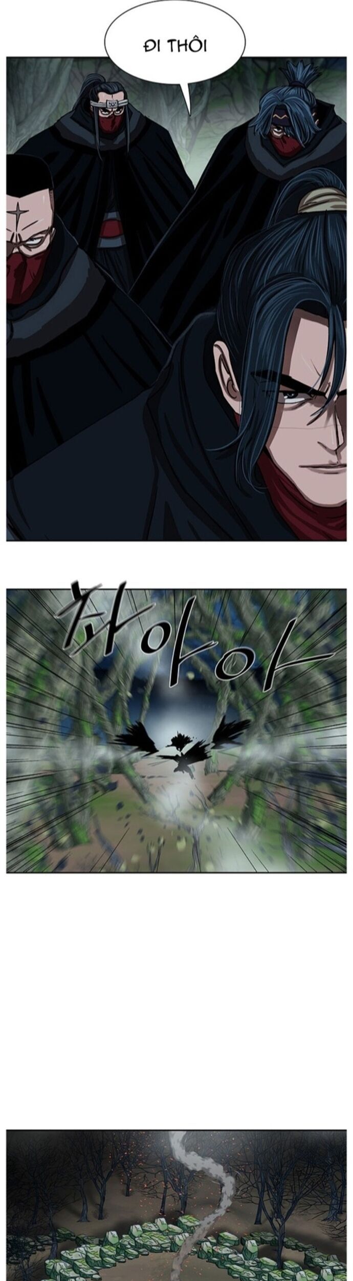 Hộ Vệ Chapter 197 - Trang 2