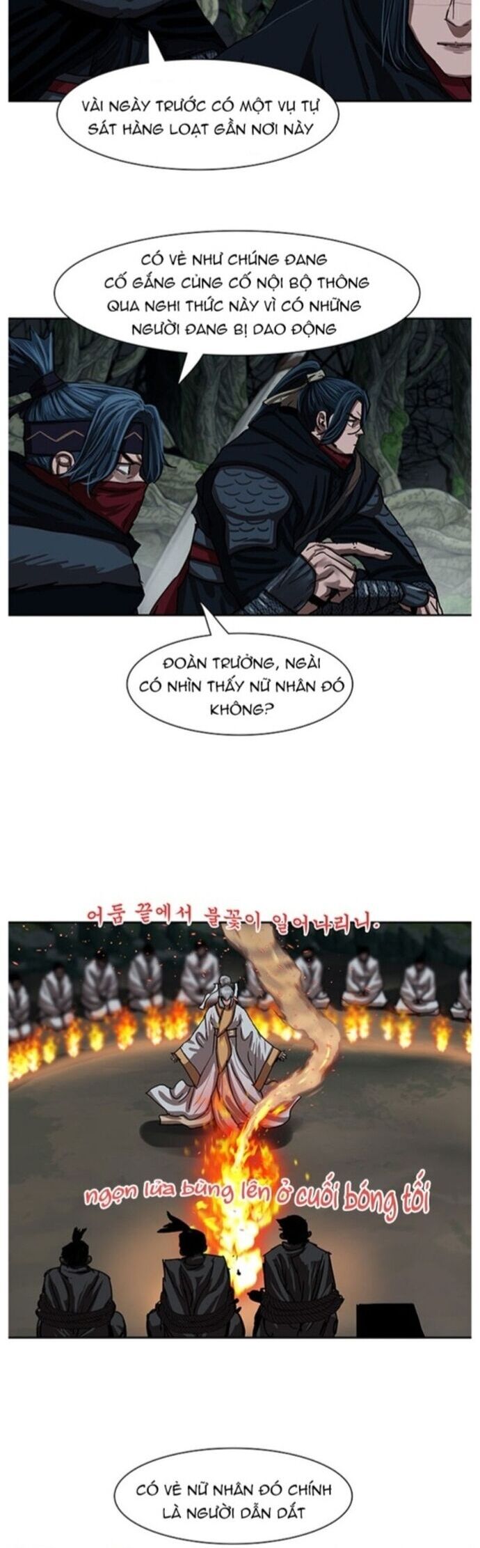 Hộ Vệ Chapter 197 - Trang 2