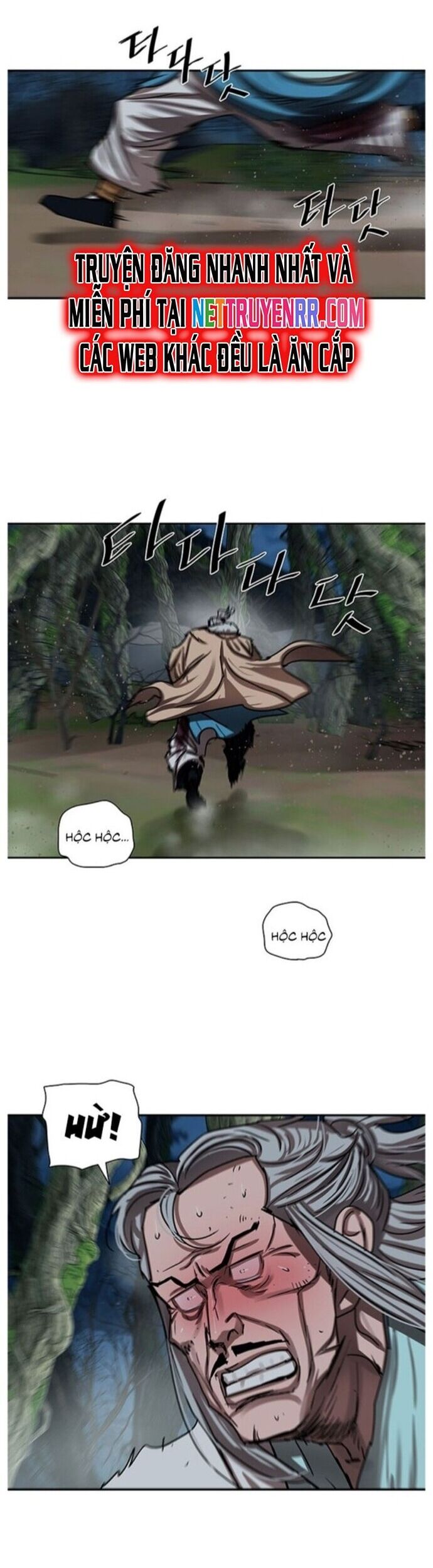 Hộ Vệ Chapter 197 - Trang 2