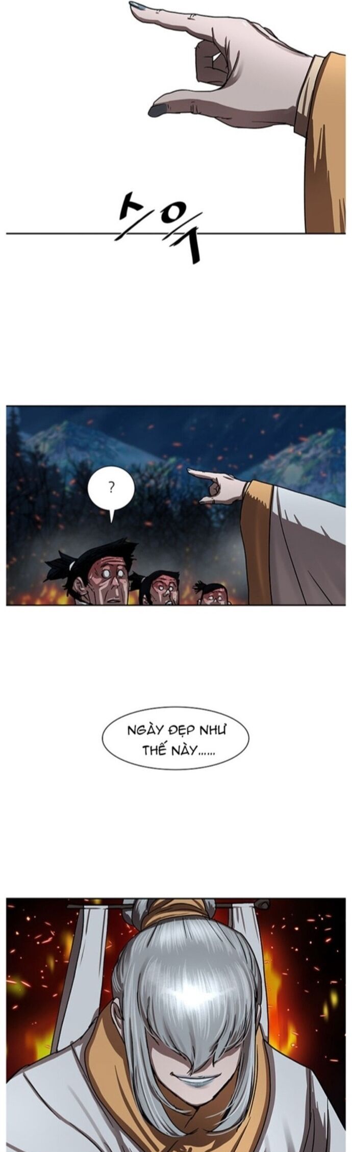 Hộ Vệ Chapter 197 - Trang 2