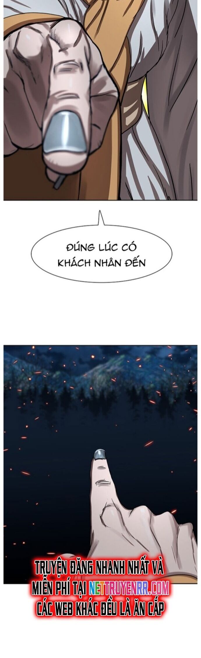 Hộ Vệ Chapter 197 - Trang 2