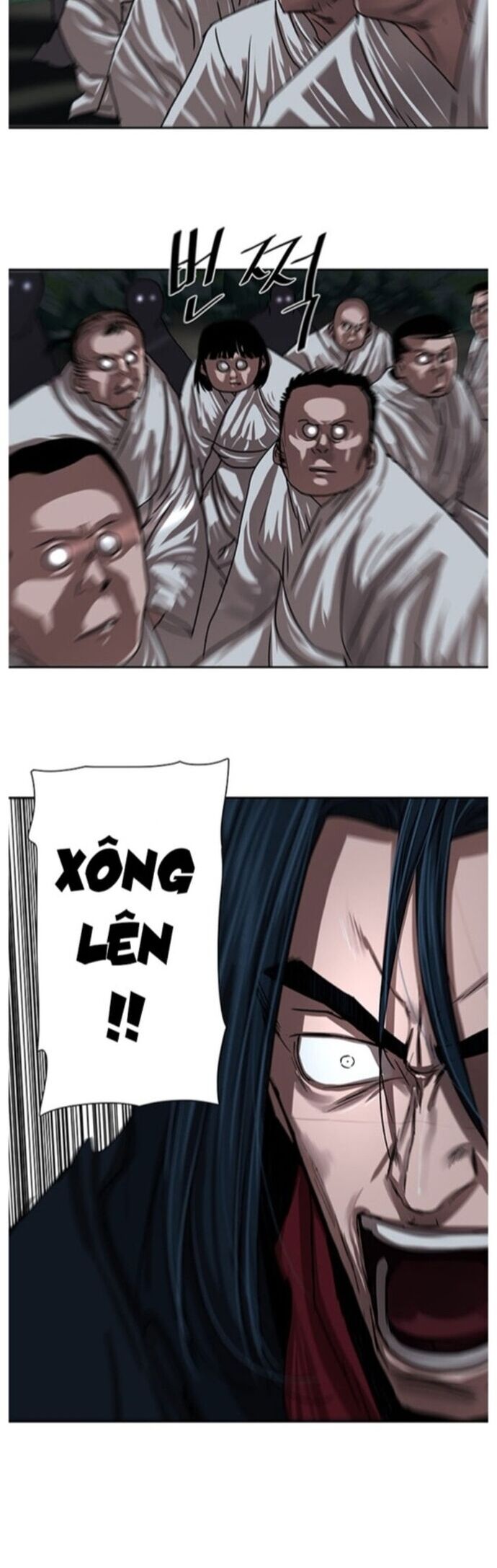 Hộ Vệ Chapter 197 - Trang 2