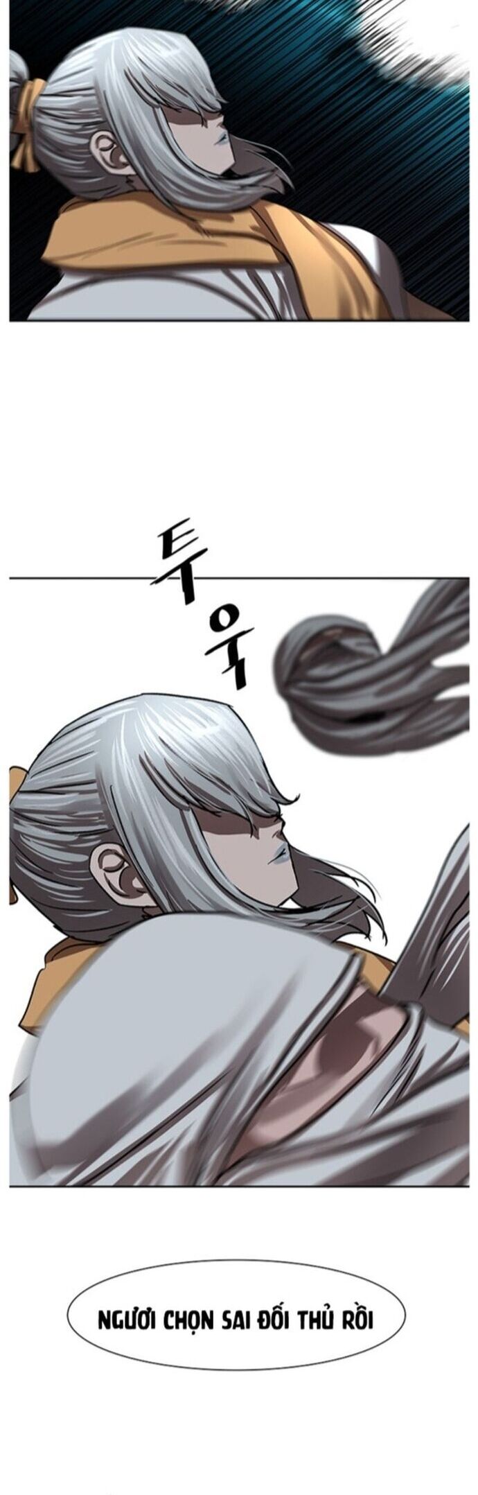 Hộ Vệ Chapter 197 - Trang 2