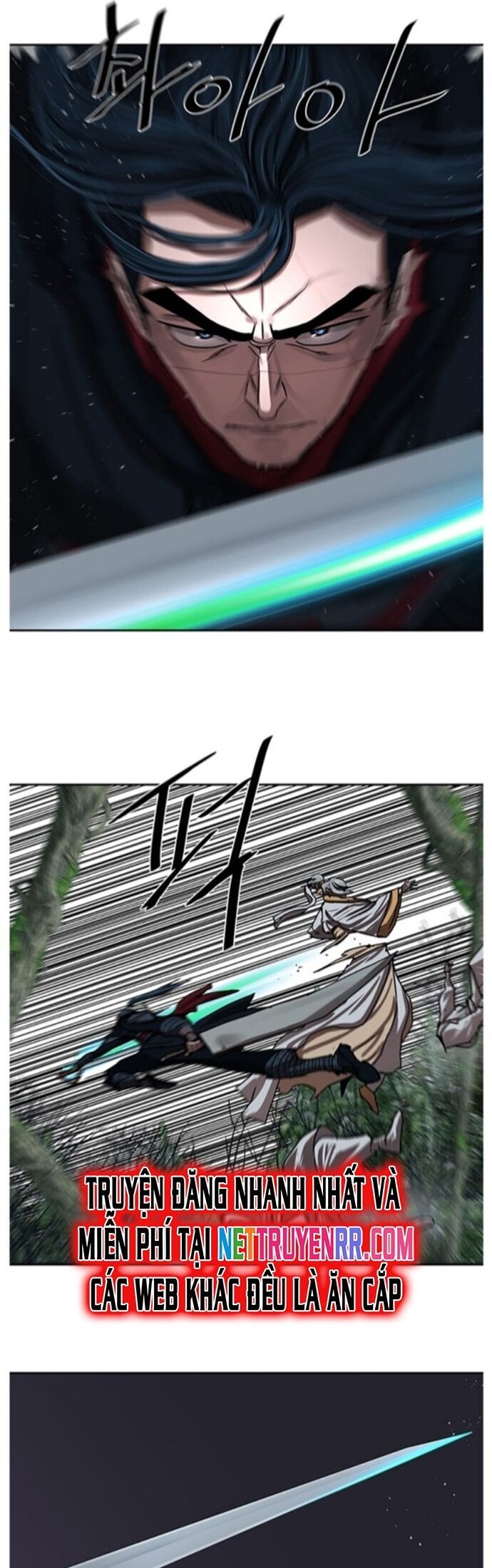 Hộ Vệ Chapter 197 - Trang 2