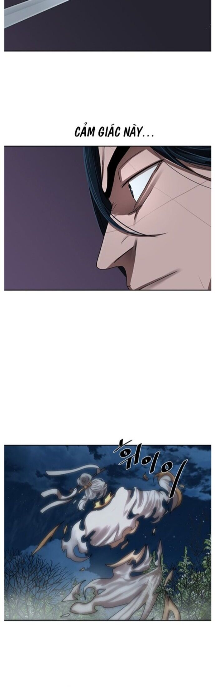 Hộ Vệ Chapter 197 - Trang 2