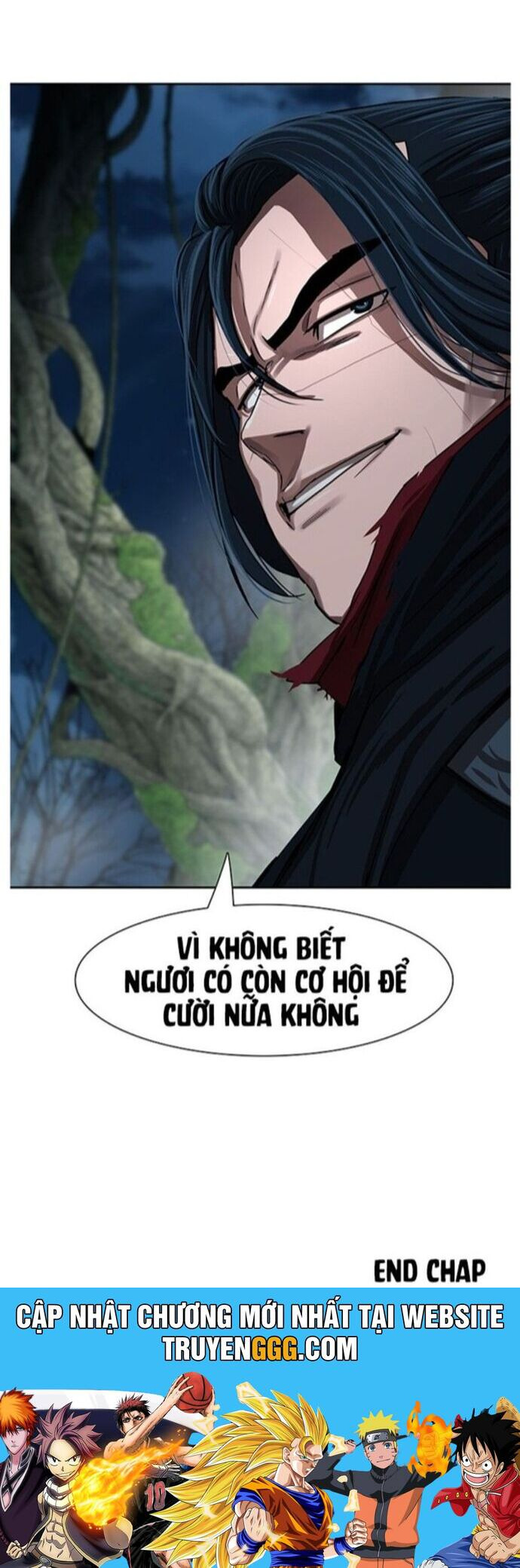 Hộ Vệ Chapter 197 - Trang 2