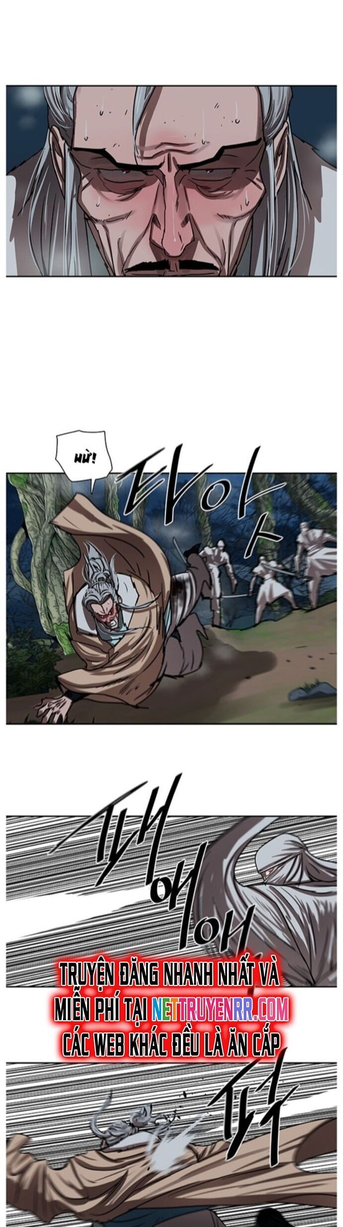 Hộ Vệ Chapter 197 - Trang 2