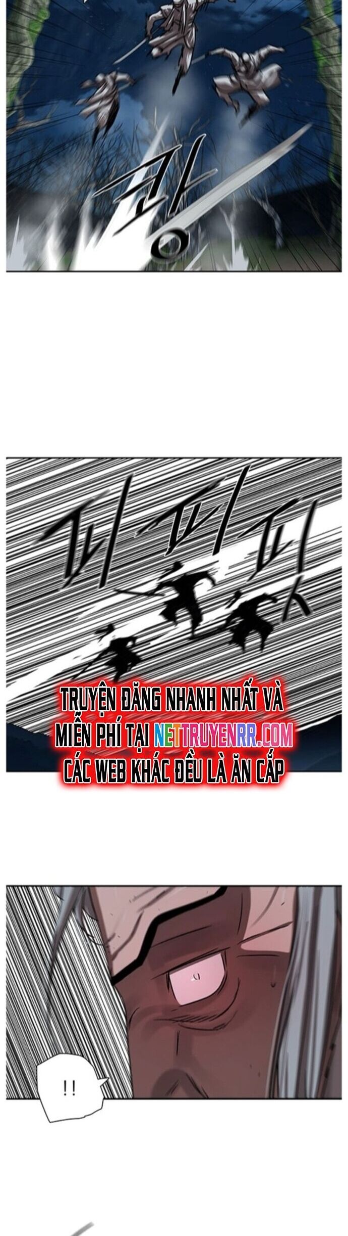 Hộ Vệ Chapter 197 - Trang 2