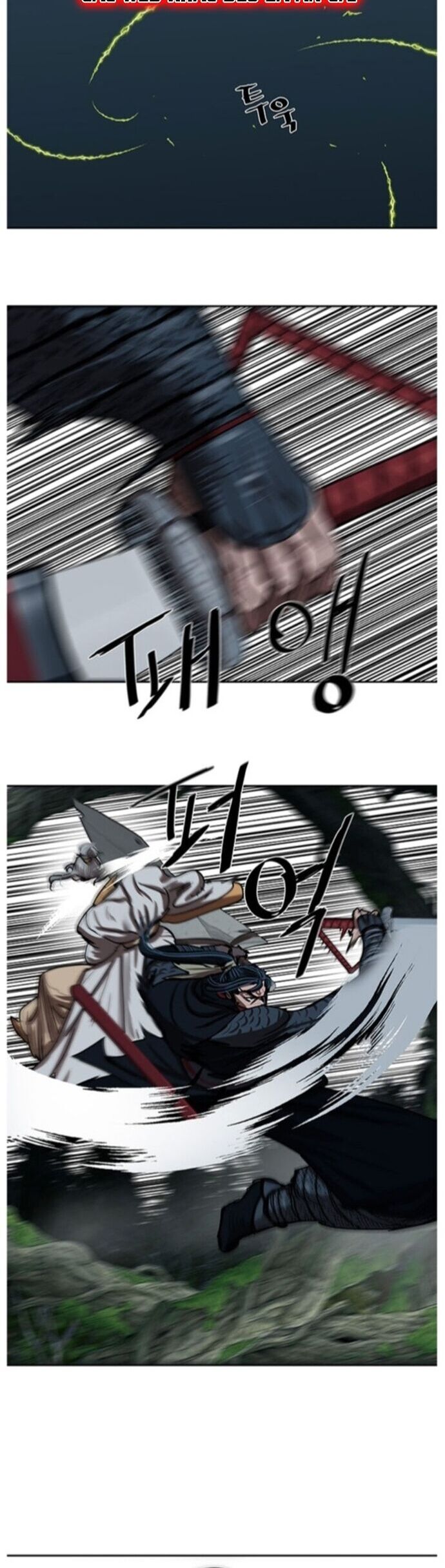 Hộ Vệ Chapter 199 - Trang 2