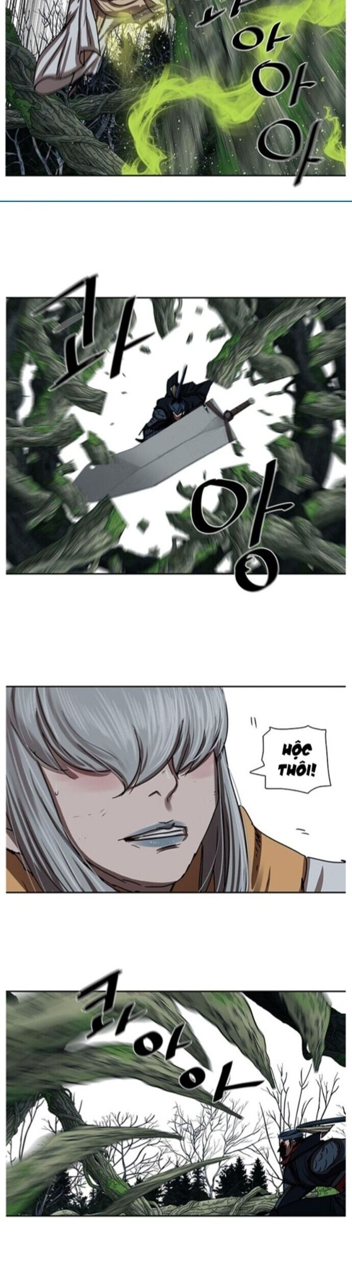 Hộ Vệ Chapter 199 - Trang 2