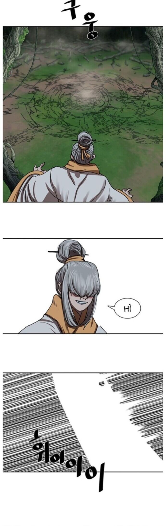 Hộ Vệ Chapter 199 - Trang 2