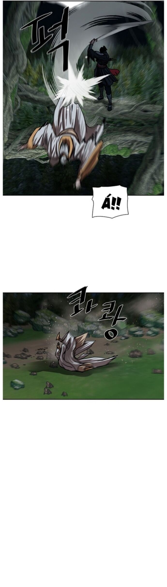 Hộ Vệ Chapter 199 - Trang 2