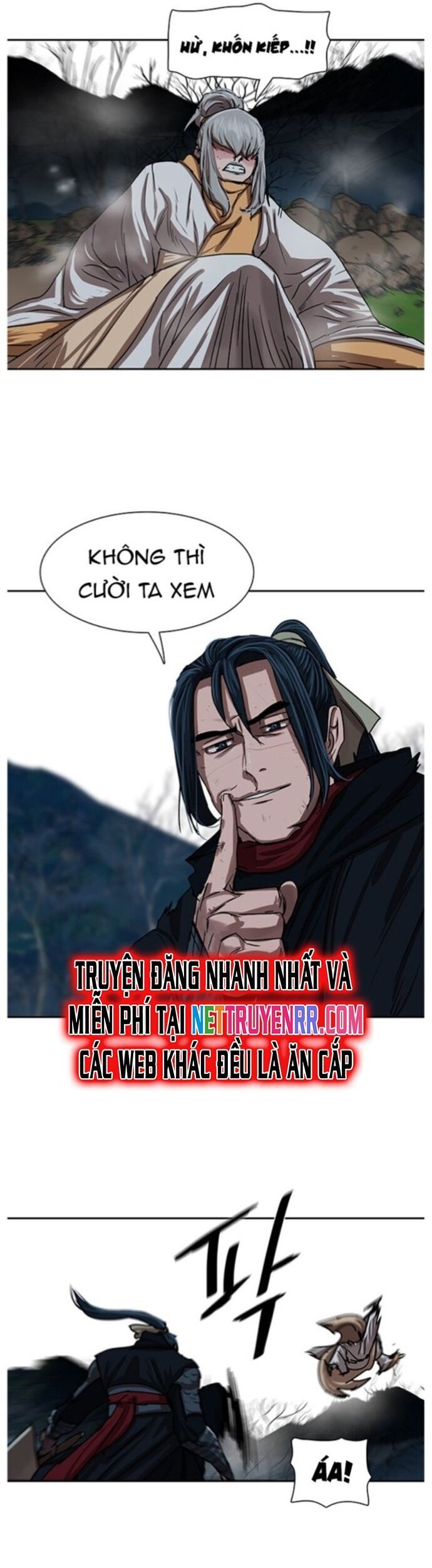 Hộ Vệ Chapter 199 - Trang 2