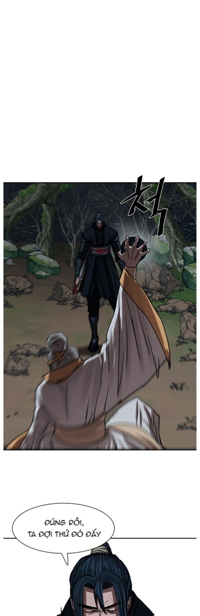 Hộ Vệ Chapter 199 - Trang 2