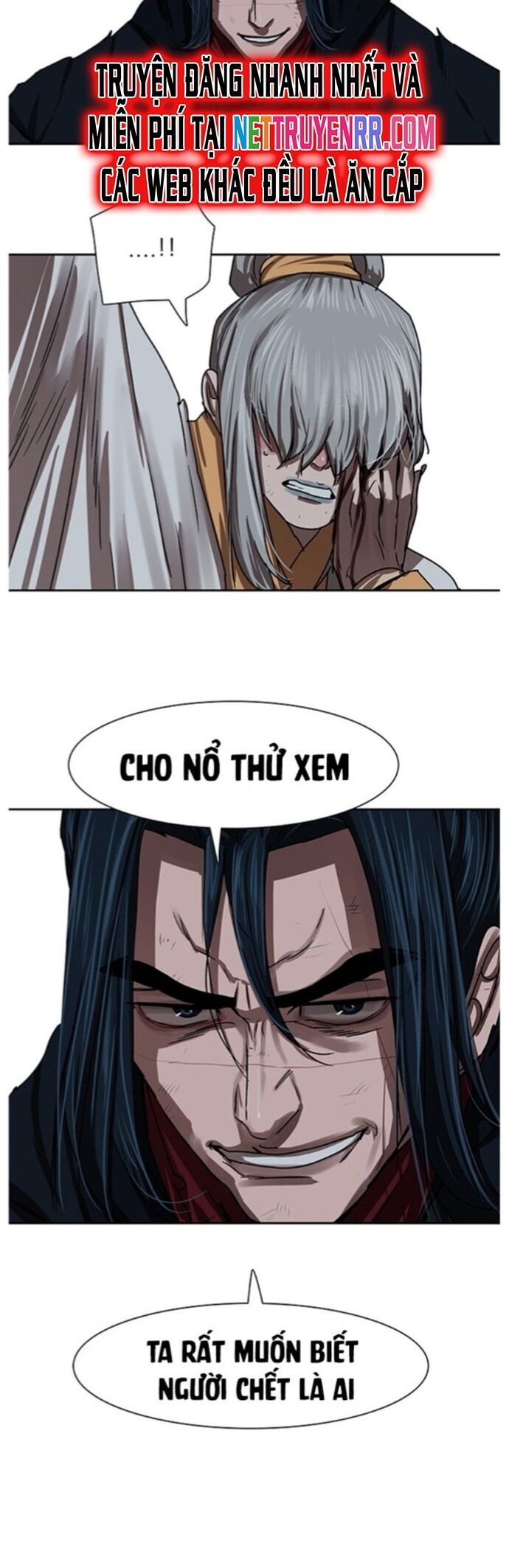 Hộ Vệ Chapter 199 - Trang 2